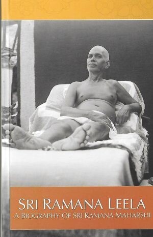 Sri Ramana Leela (English)