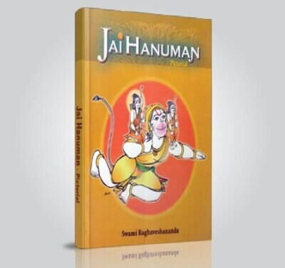 Jai Hanuman (English)