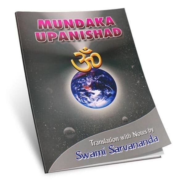 Mundaka Upanishad (English)