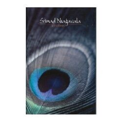 Srimad Bhagavata (English)
