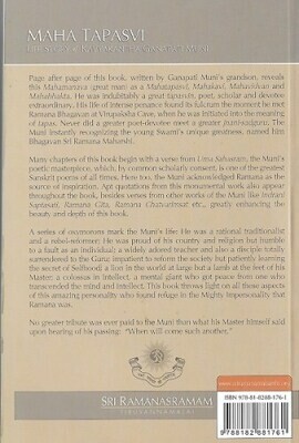 Maha Tapasvi (English)