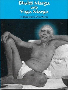 Bhakti, Karma and Yoga Marga (English) (pocket)