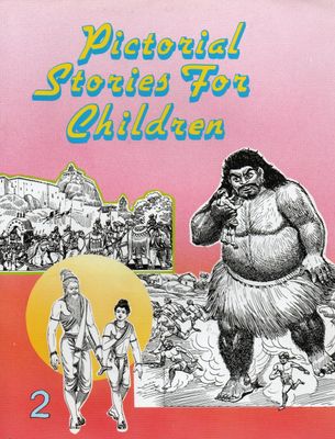 Pictorial Stories for Children (Vol 1-5) English