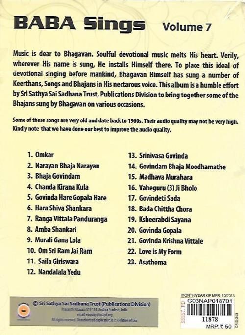Baba Sings (Vol 7)