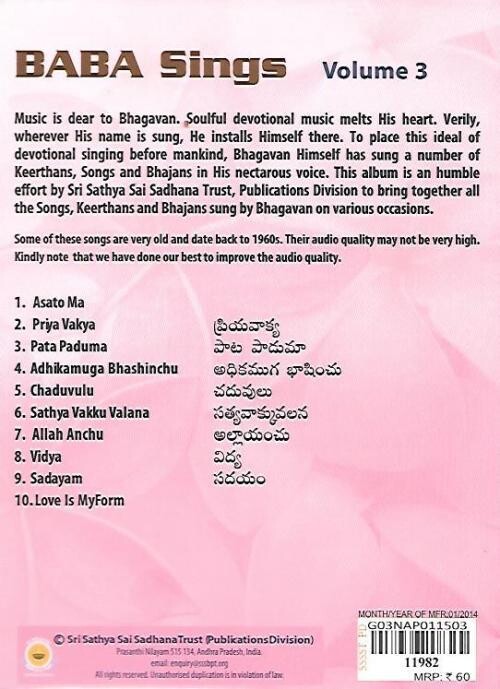 Baba Sings (Vol 3)