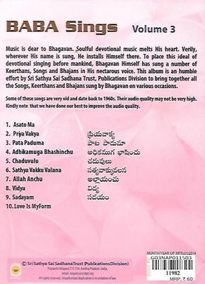 Baba Sings (Vol 3)