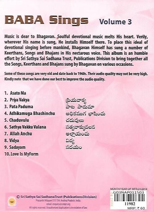 Baba Sings (Vol 3)