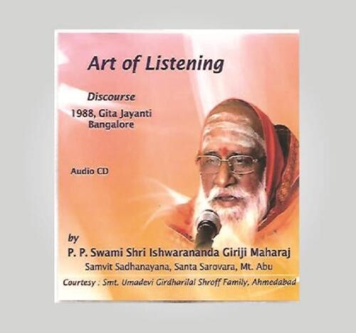 Art of Listening (Audio CD)