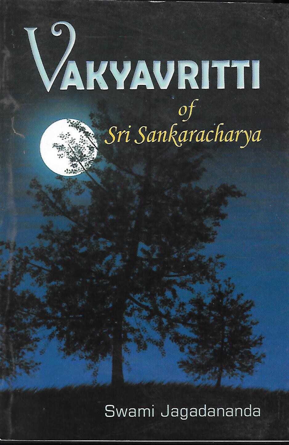 Vakyavritti of Sri Sankaracharya (English)