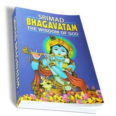 Srimad Bhagavatam,  The Wisdom of God (English)