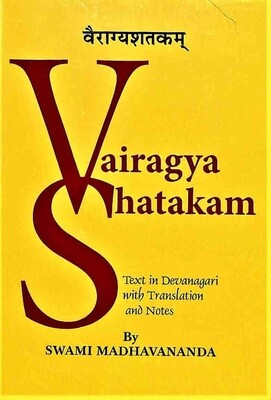 Vairagya Shatakam: of Bhartrhari (English)