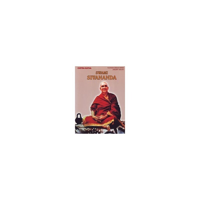 SWAMI SIVANANDA (CHITRA KATHA) (English)