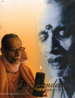 Chidanandam, the Joy of knowing him (English)