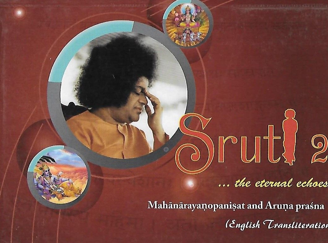 Sruti 2 (english)