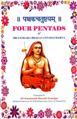Four Pentads (English)