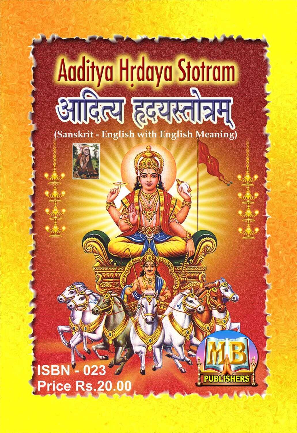 Aaditya Hrudayam  ( Sanskrit-English)