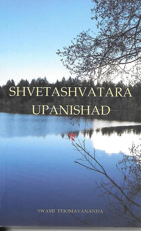 Shvetashvatara upanishad (English)