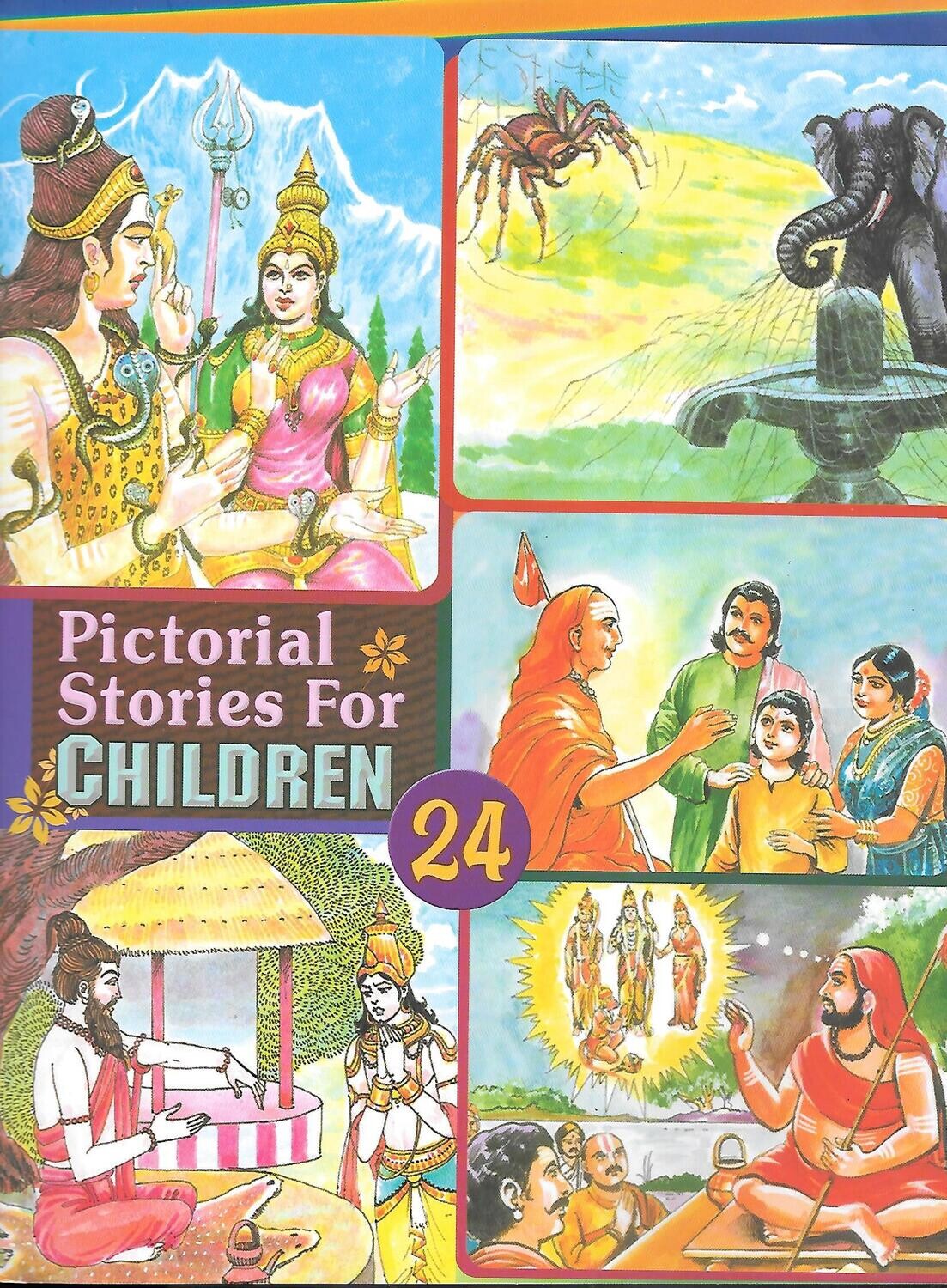 Pictorial stories for children (English)  (part 24)