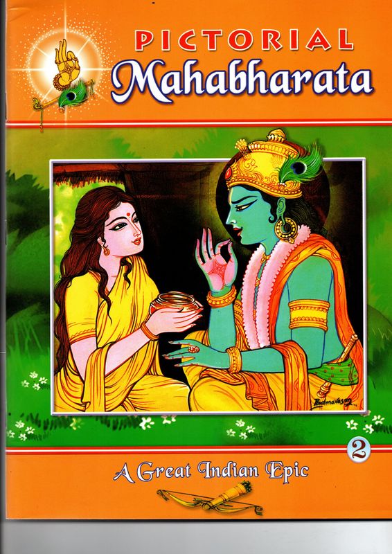 Pictorial Mahabharata for children (English)  (Vol 1, 2, 3, 4, 5)