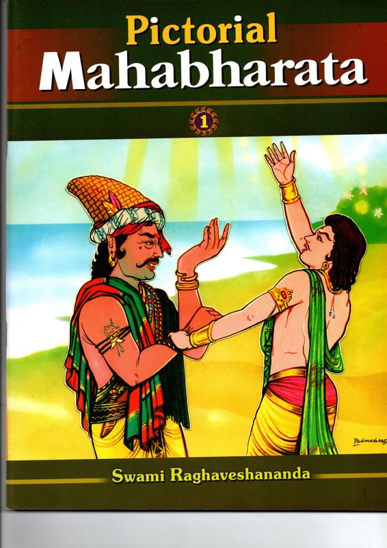 Pictorial Mahabharata for children (English)  (Vol 1, 2, 3, 5)