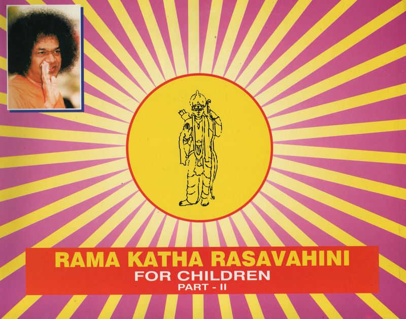 Rama Katha Rasa vahini for Children (Set Of Three Parts )