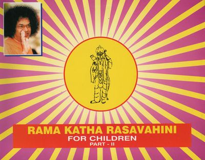 Rama Katha Rasa vahini for Children (Set Of Three Parts )