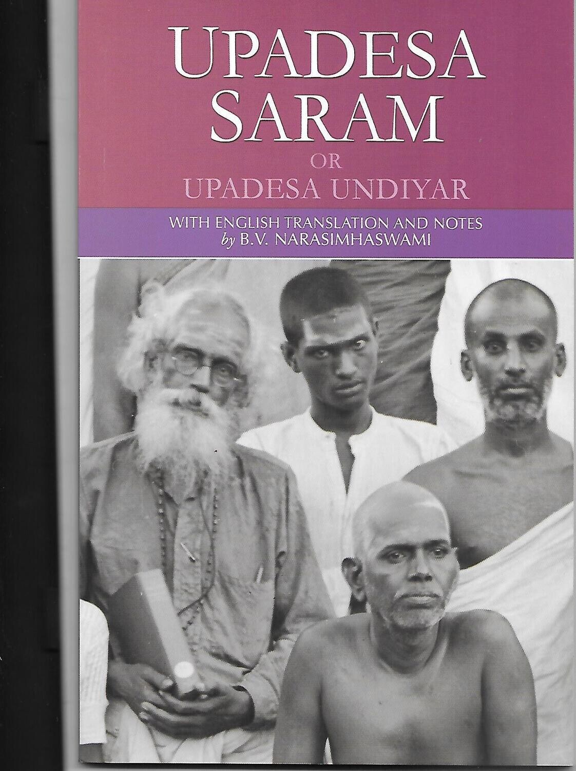 UPADESA SARAM OR UPADESA UNDIYAR  (ENGLISH)