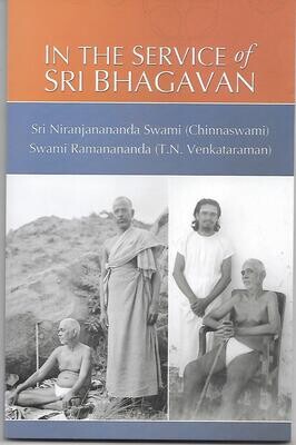 In the Service of Sri Bhagavan (English)