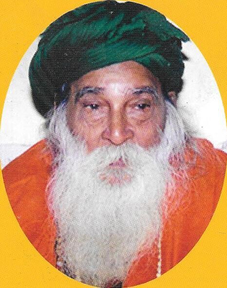 Arunagiriya Jyothi (Kannada) Pocket Book