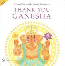 THANK YOU GANESHA! ENGLISH