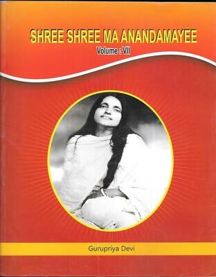 SHREE SHREE MA ANANDAMAYEE ENGLISH