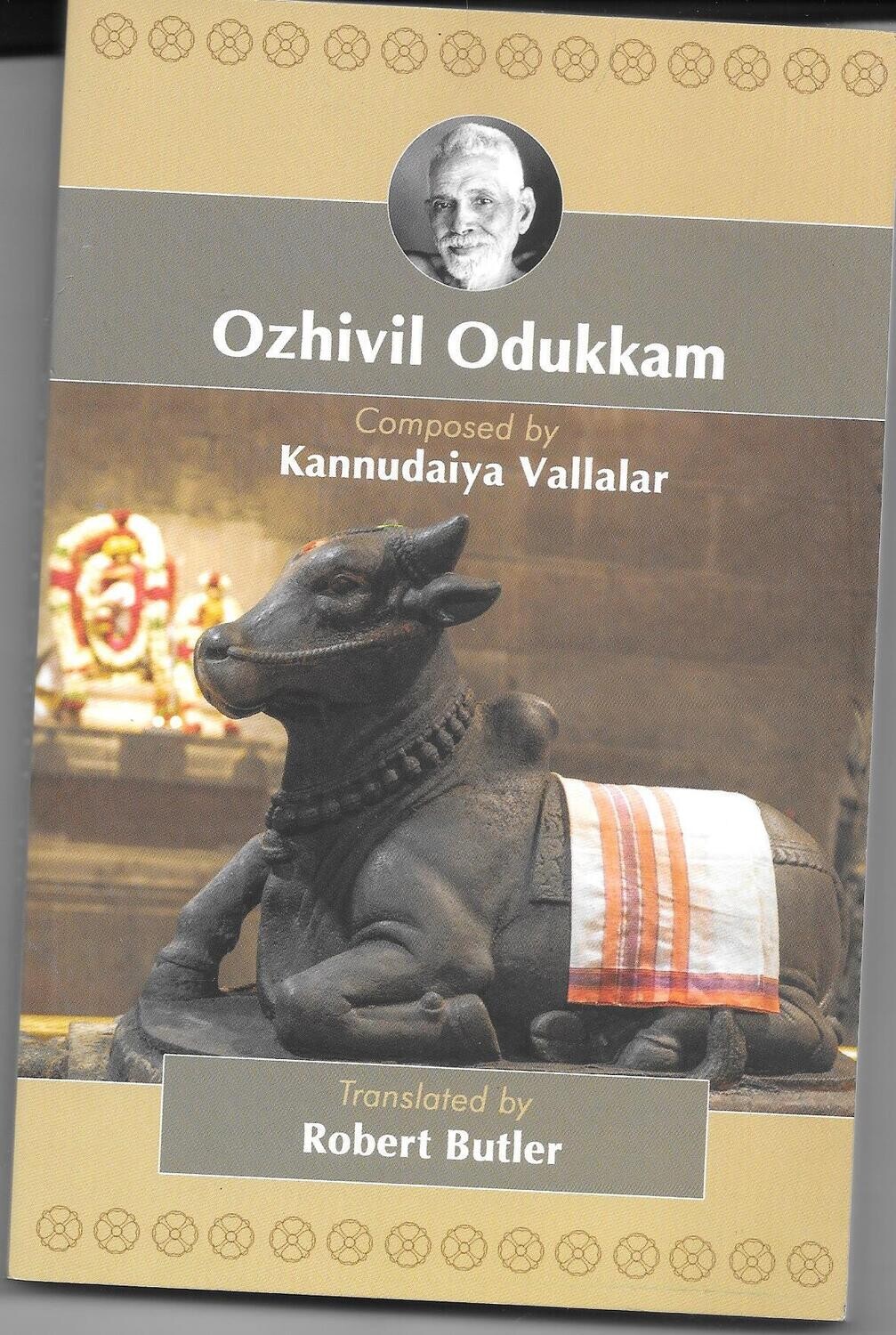 Ozhivil Odukkam (English)
