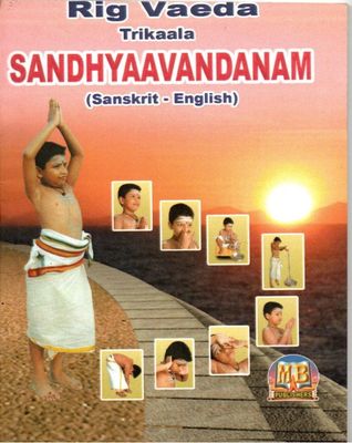 RIG VAEDA TRIKAALA SANDHYAAVANDANAM(SANSKRIT -ENGLISH) Pocket Book