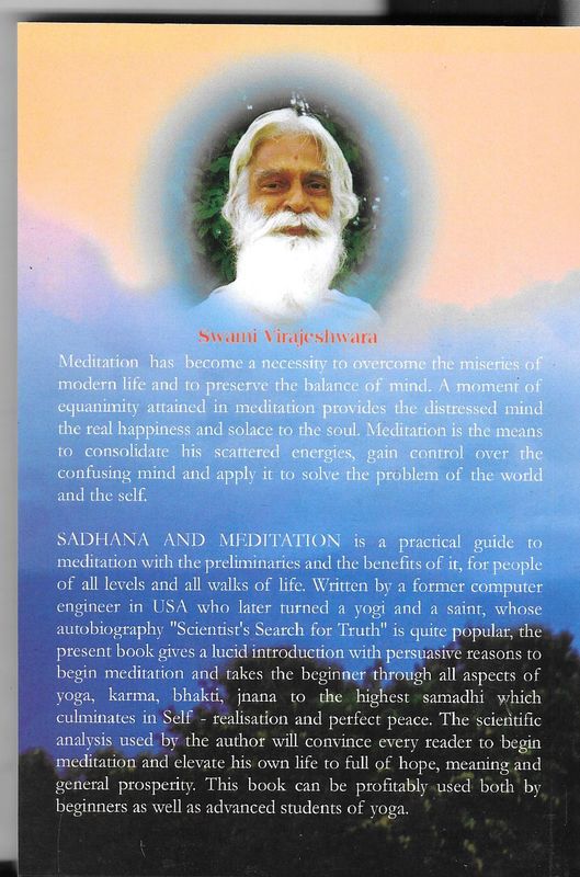 Sadhana &amp; Meditation (Englis)