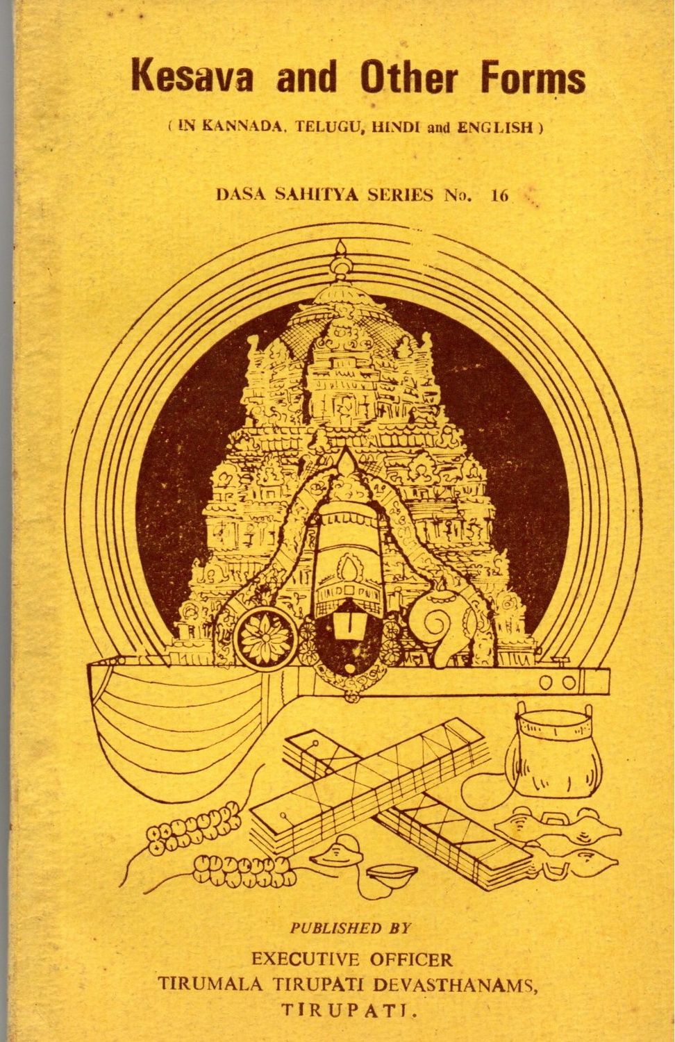 Kesava and Other Forms (Kannada, Telugu, Hindi and English)