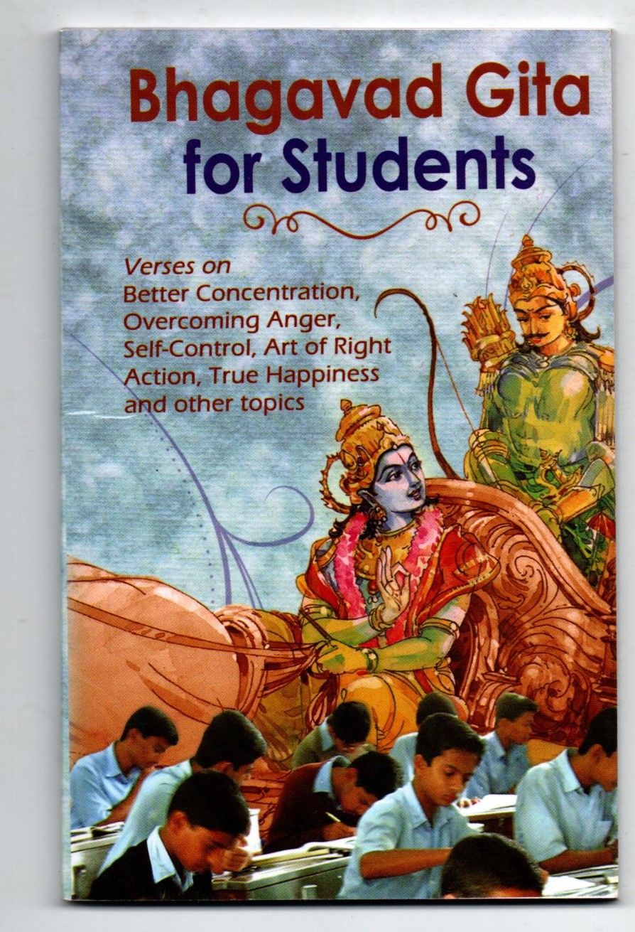 Bhagavad gita for students (English)