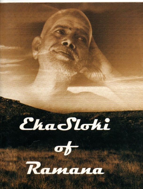 Eka sloki of Ramana (pocket English)