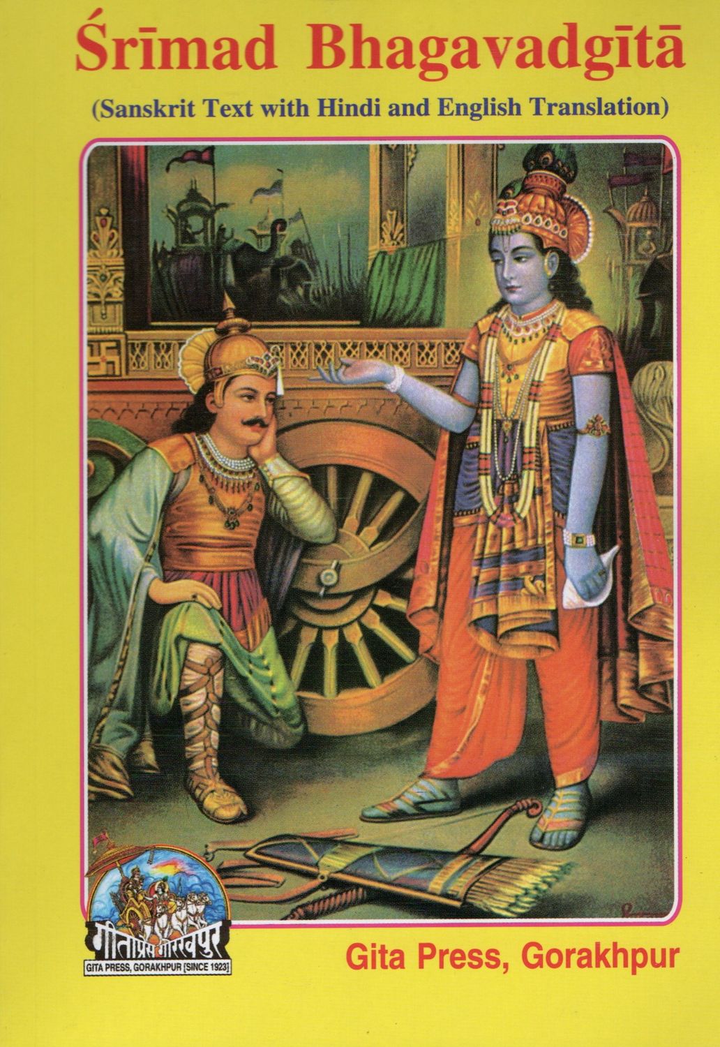 Srimad Bhagavadgita (Sanskrit with Hindi &amp; English Translation