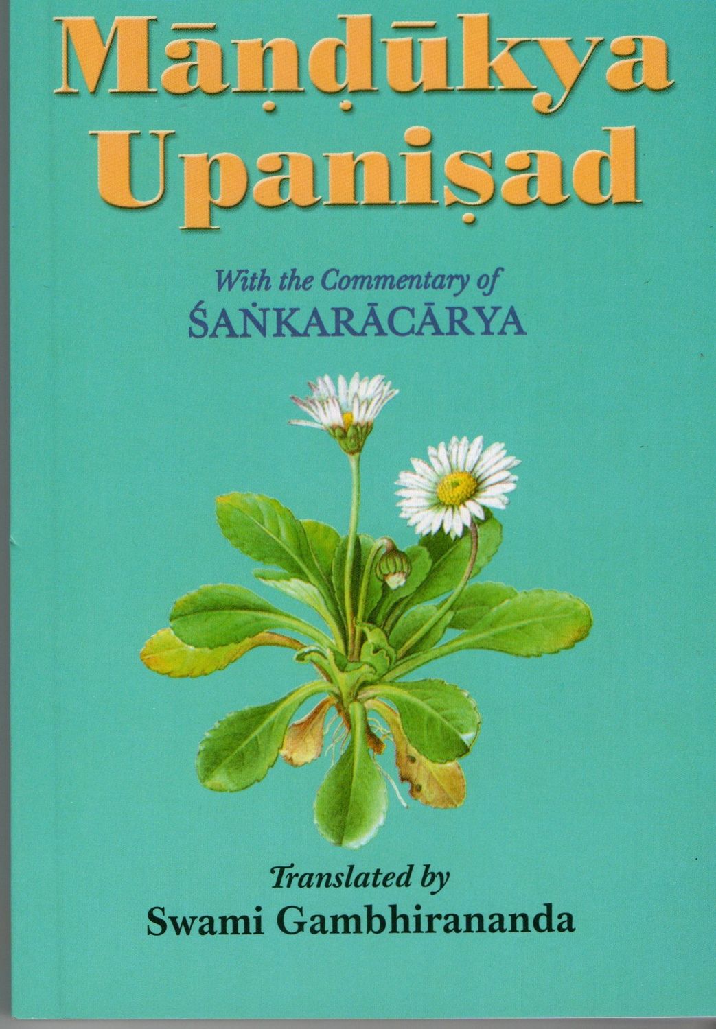 Mandukya Upanisad (English)