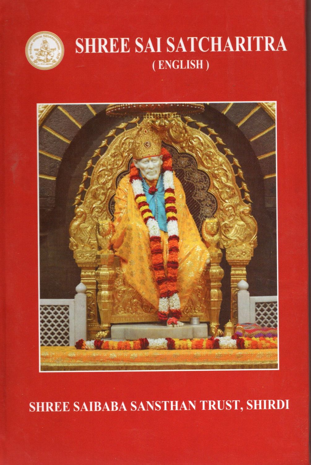 Shri Sai Satcharitra (English)