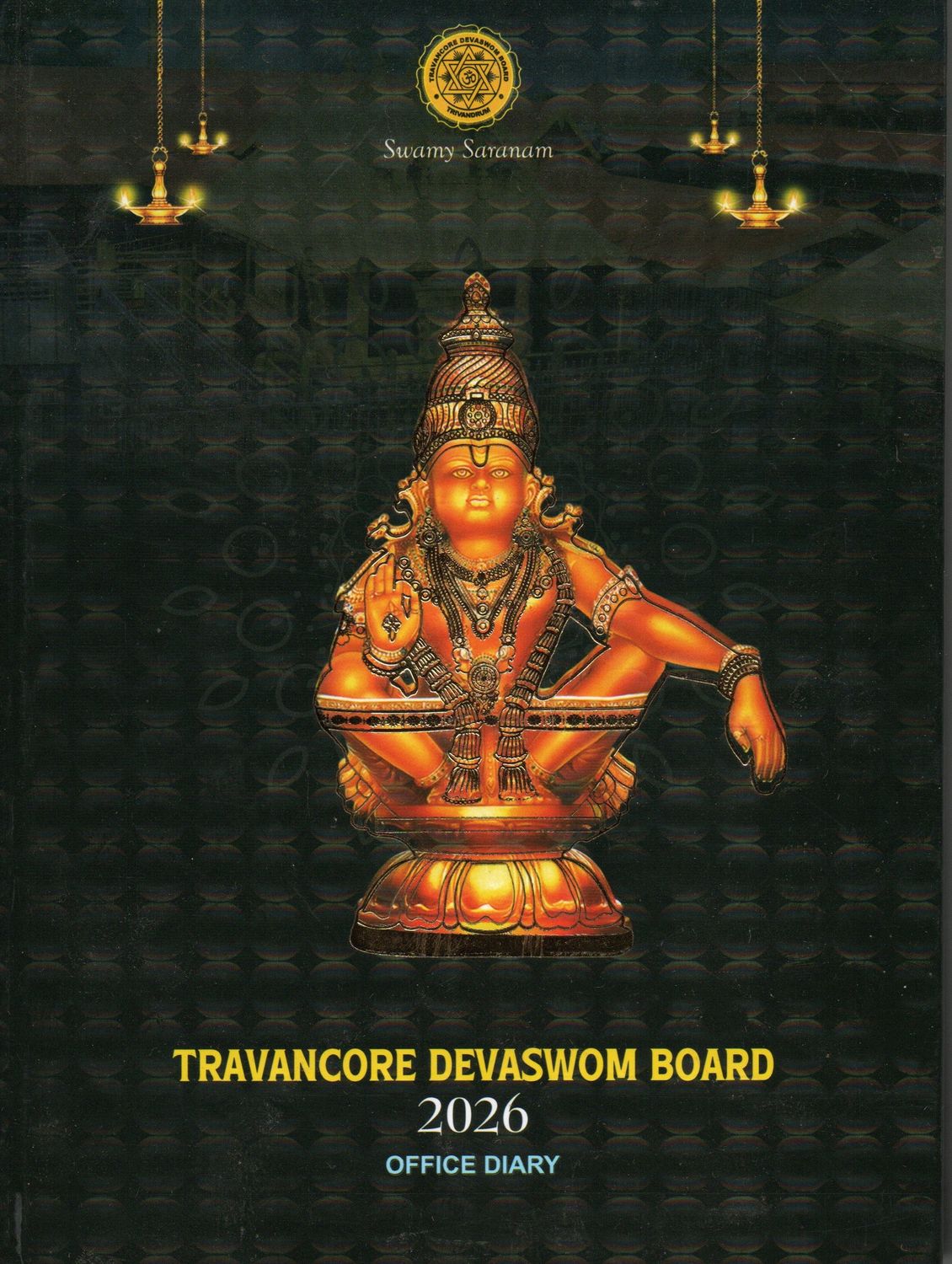 Ayyappa Diary 2026 (Black color Cover)