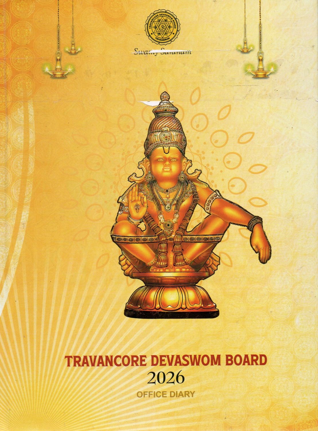 Ayyappa Diary 2026 (yellow color Cover)