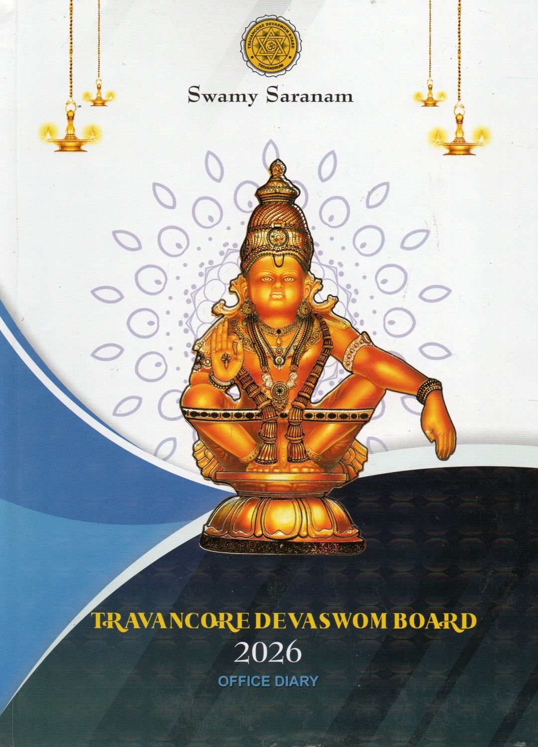 Ayyappa Diary 2026 (White color Cover)