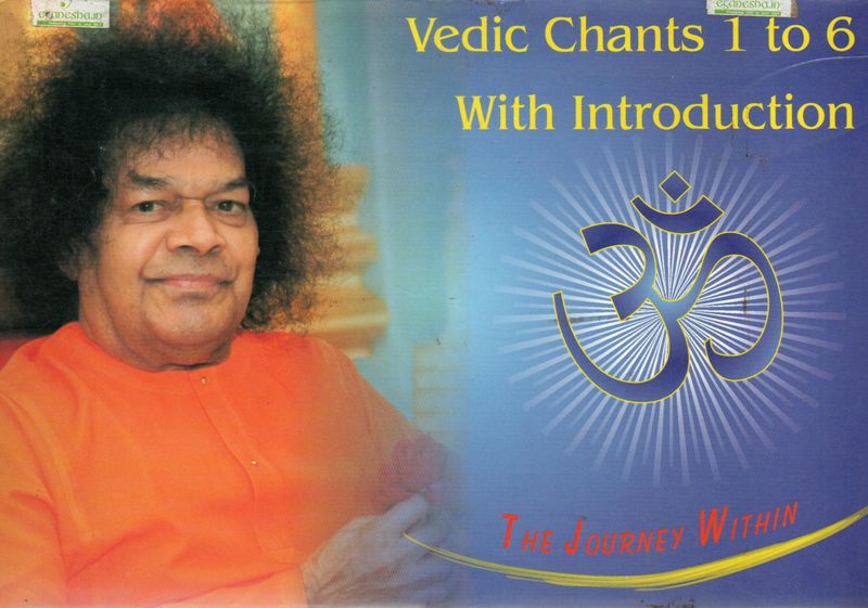 Vedic Chants 1 To 6 With Introduction From Sri Sathya Sai Sadhana Trust With Sanskrit - English With Commentary (Old Books)