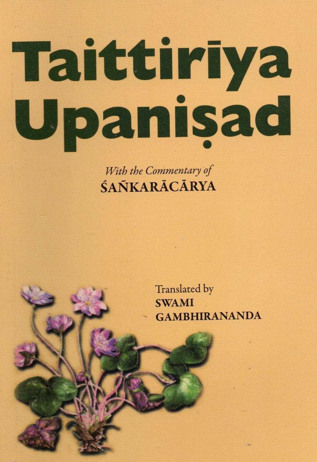 Taittiriya Upanisad (English)