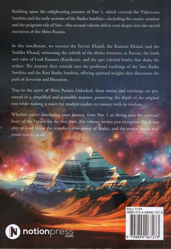 Shiv Puran, Unlocked, A Simplified Jounery Part 2 (English)