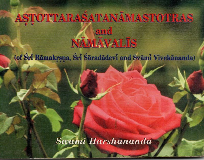 Astottara Satanama Stotras and Namavali (English-Sanskrit)
