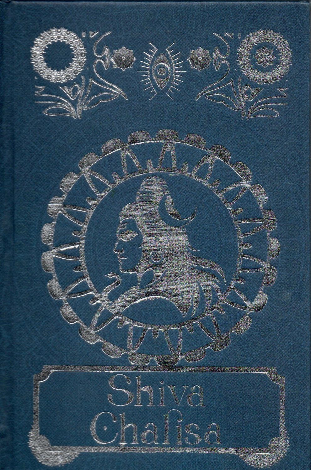 Shiva Chalisa  शिव चालीसा (Hindi-English-Sanskrit)