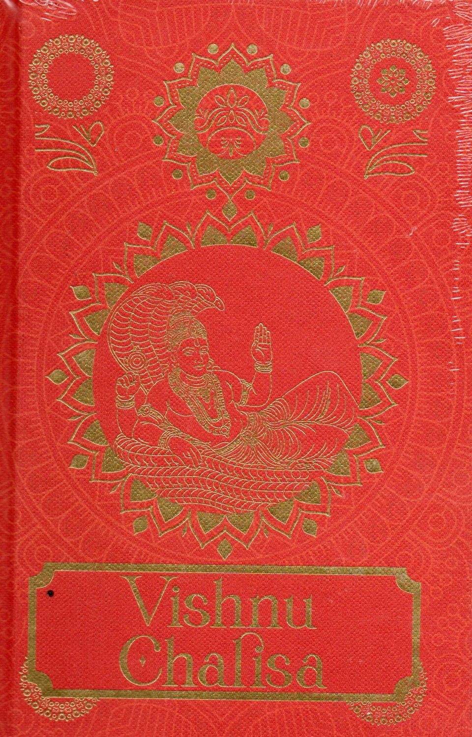 Vishnu Chalisa (Hindi-English-Sanskrit)