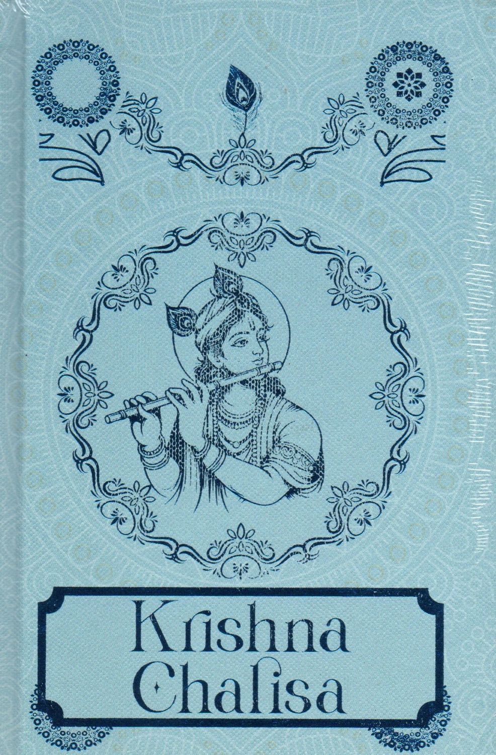 Krishna Chalisa(Hindi-English-sanskrit)